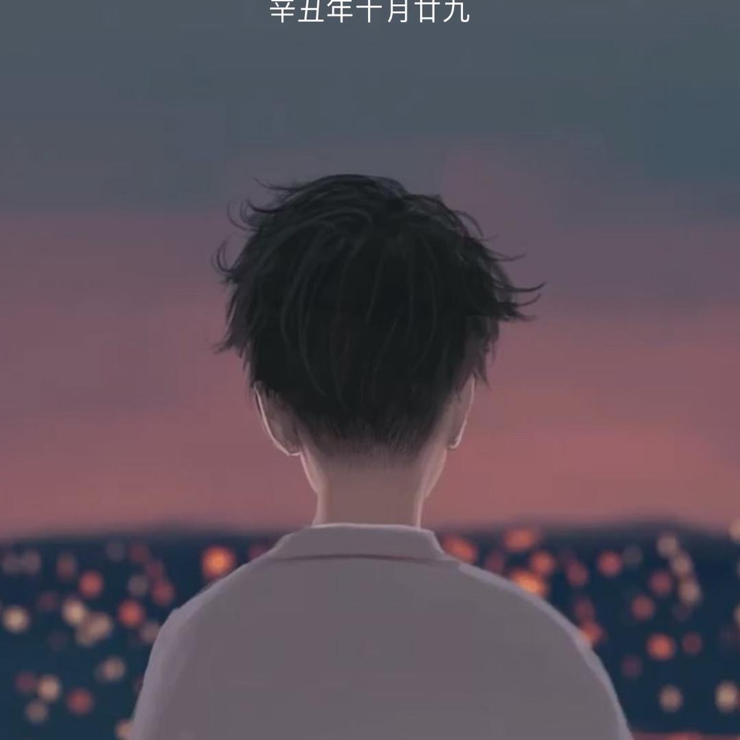 秀逗嘛得