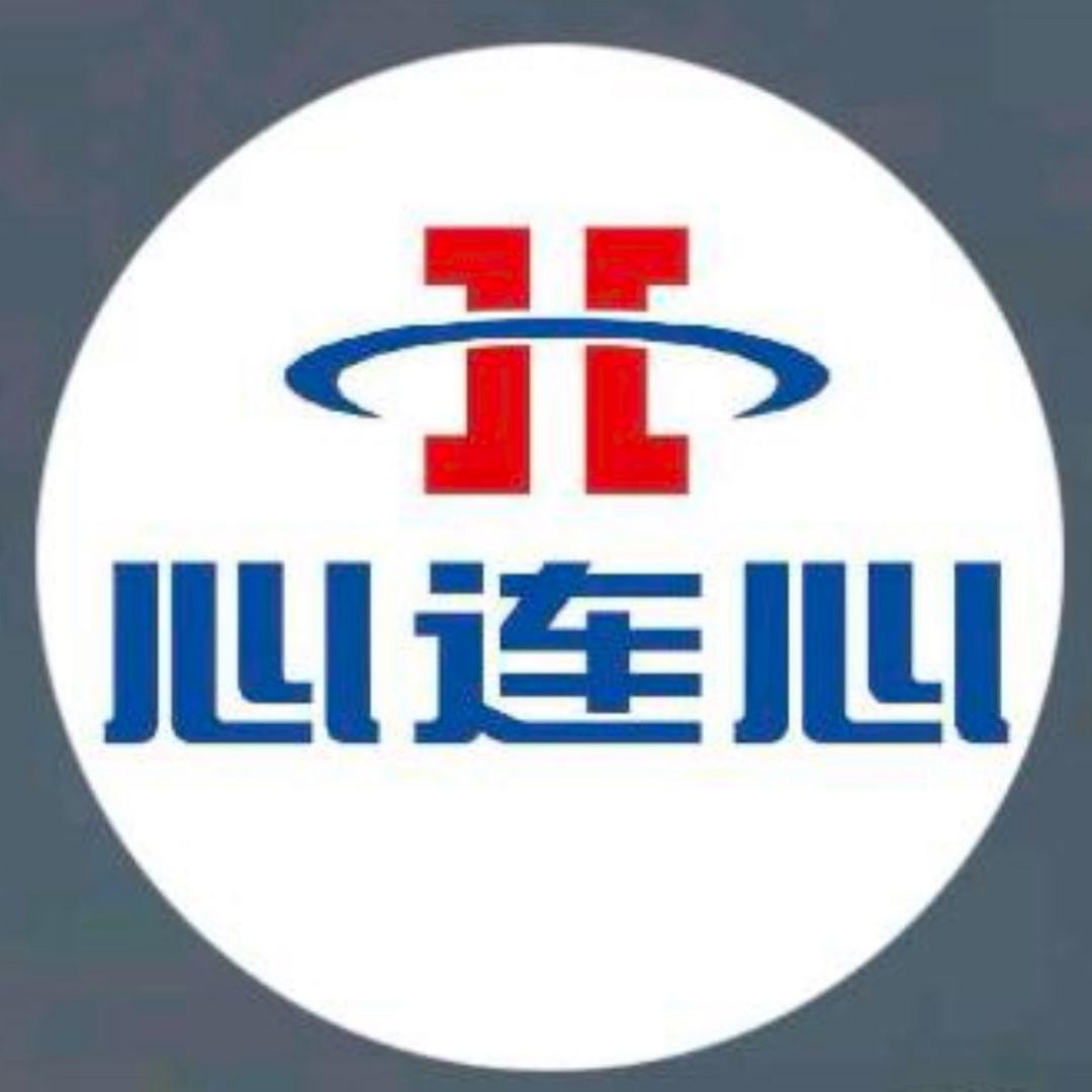 心连心化肥小李