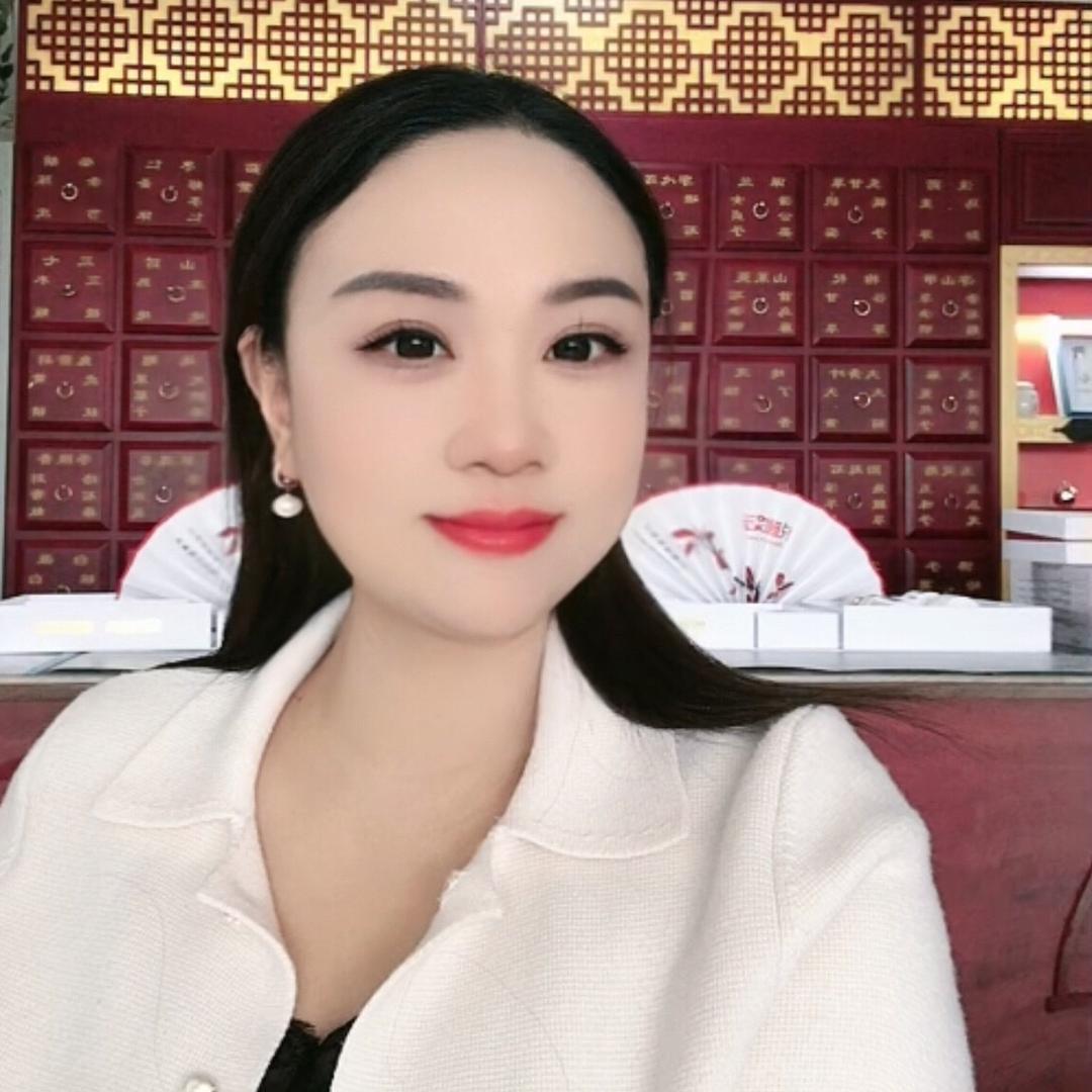 悦颜如玉美容旗舰店