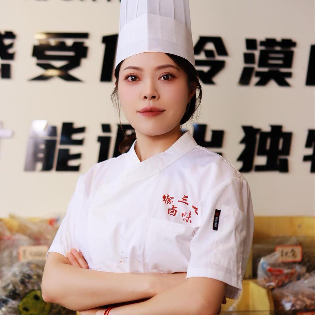 徐三七卤味