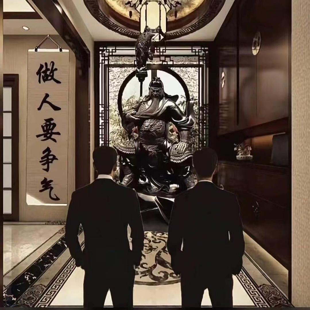 痞+帅