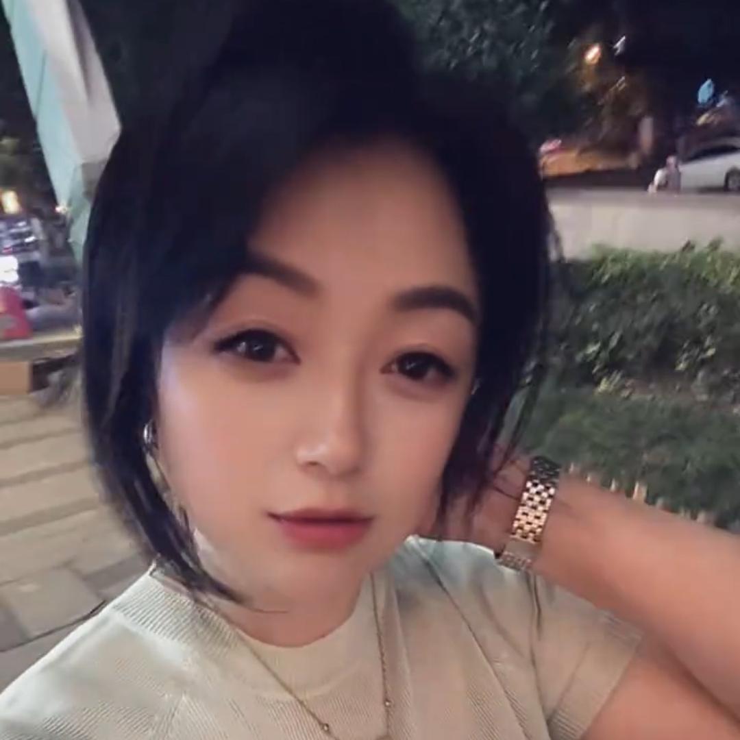 ꧔ꦿ࿐้命🀄️朱定꧔ꦿ᭄