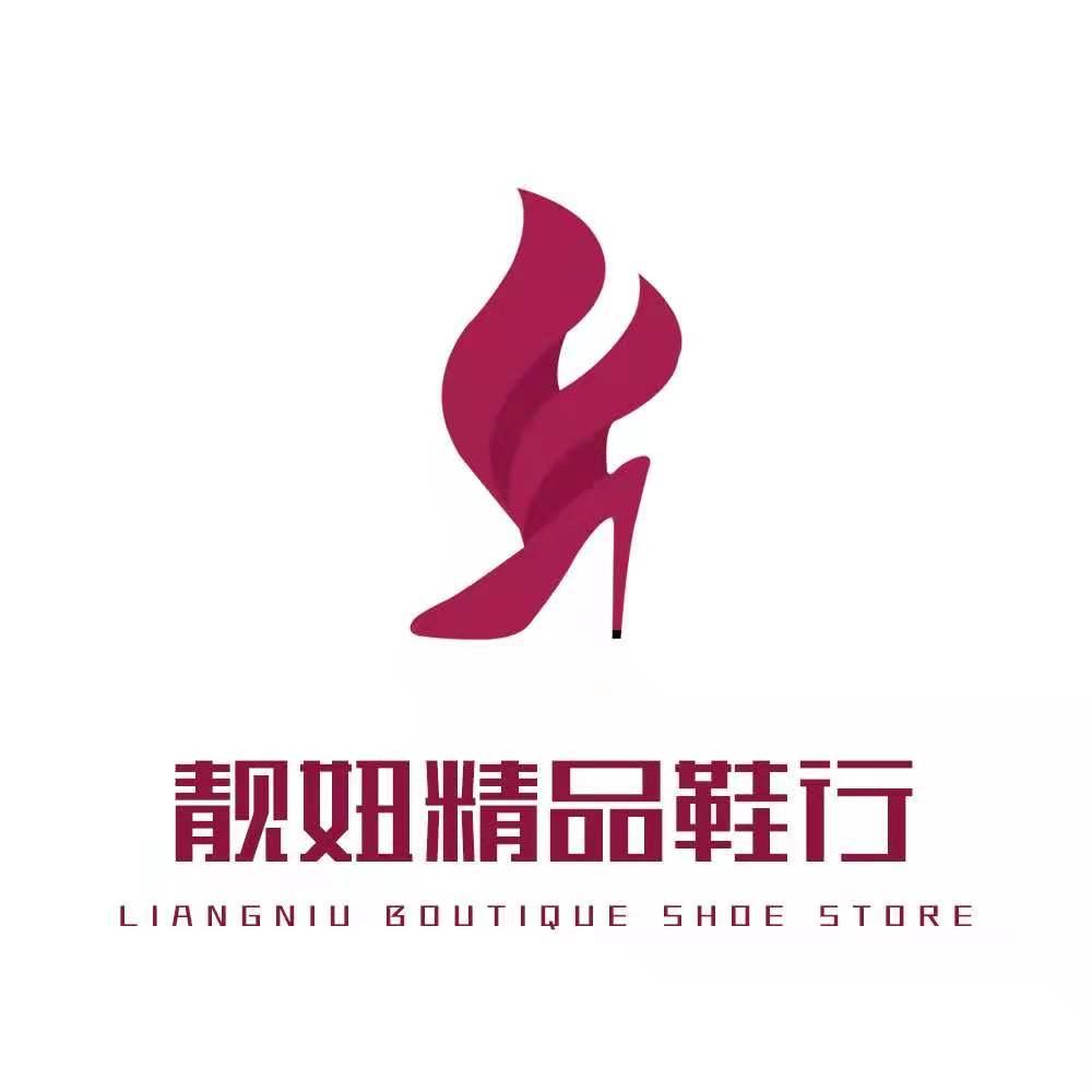 靓妞女鞋工厂店