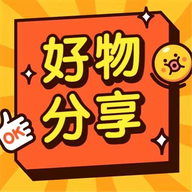 芒果a好物