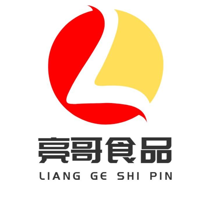 亮哥食品