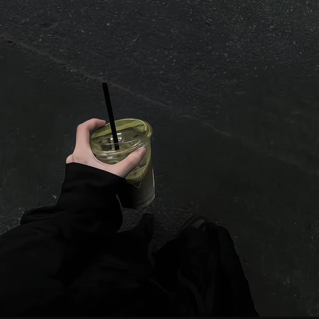 荒、