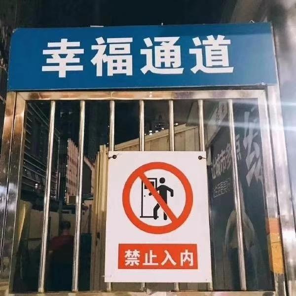咸香猪油渣渣包丶