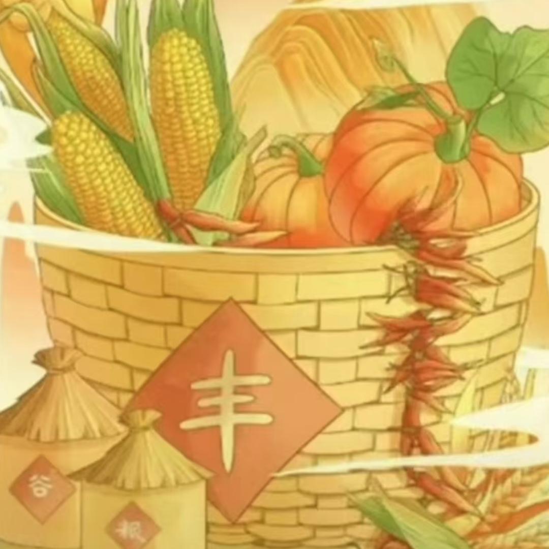 🍎上善若水🍎