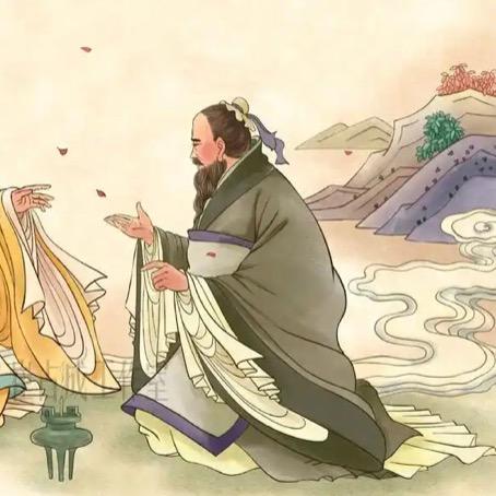 良师养生