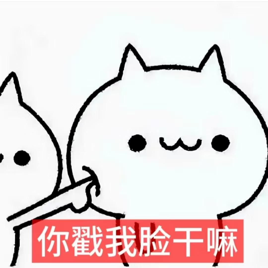 恋网_