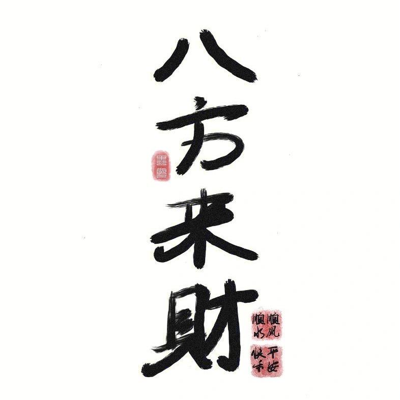 🍊爱哭的罐头🍊