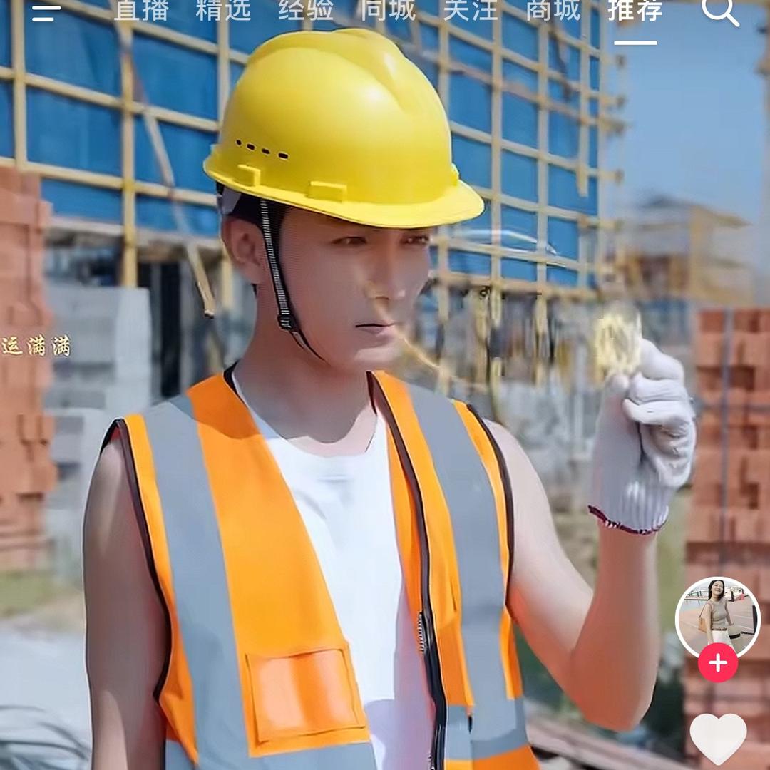 贫穷限制了我的想象