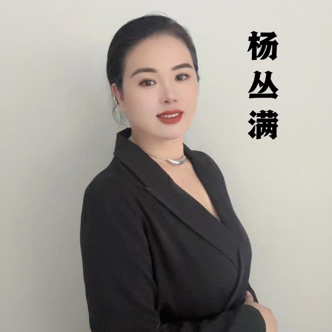 雅悟未来肤美容店