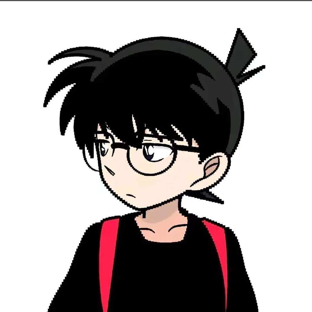 江户川.