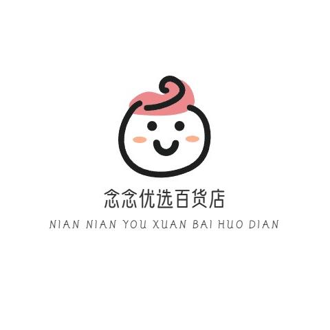 念念优选百货店