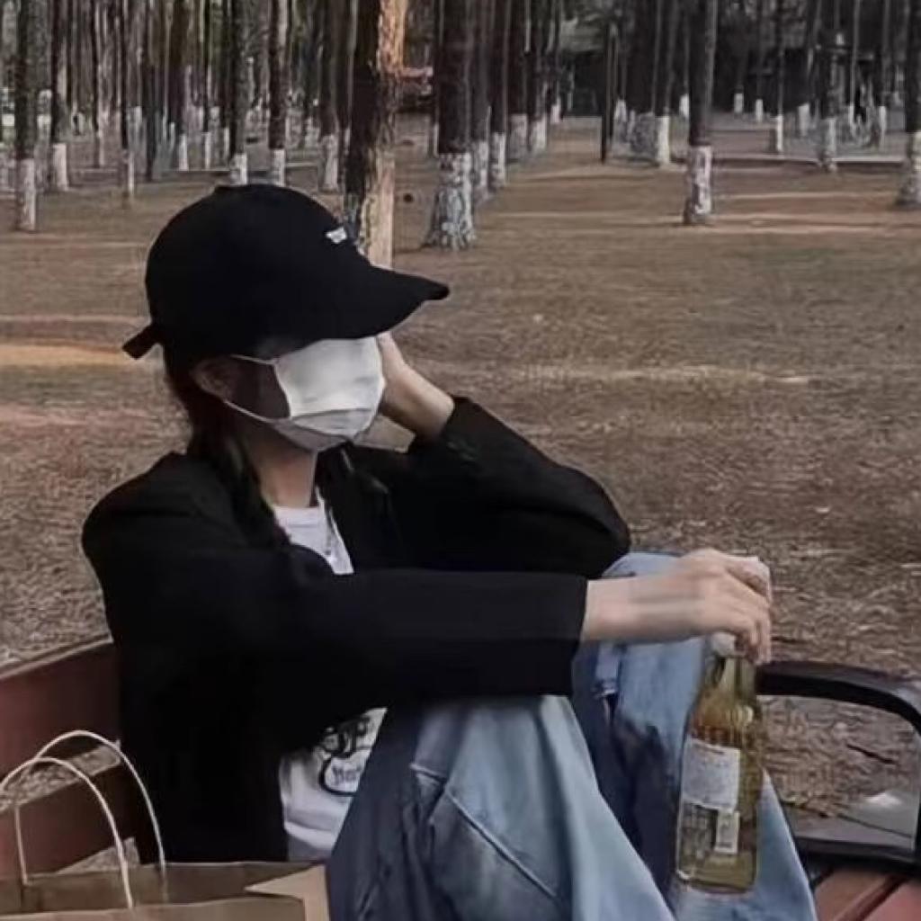 嘿.