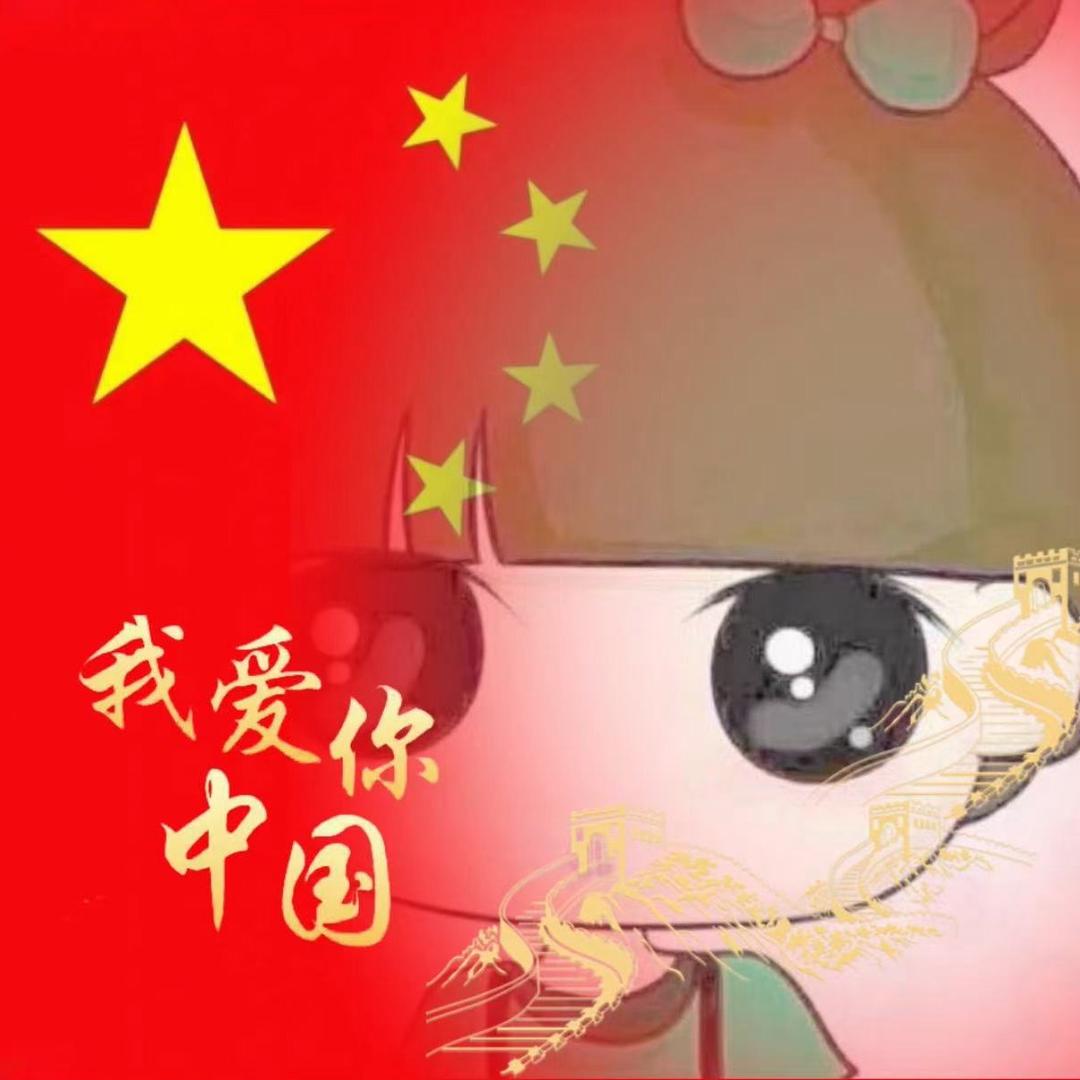 磊姐💎蔻帝&艺涂泥-艺术涂料