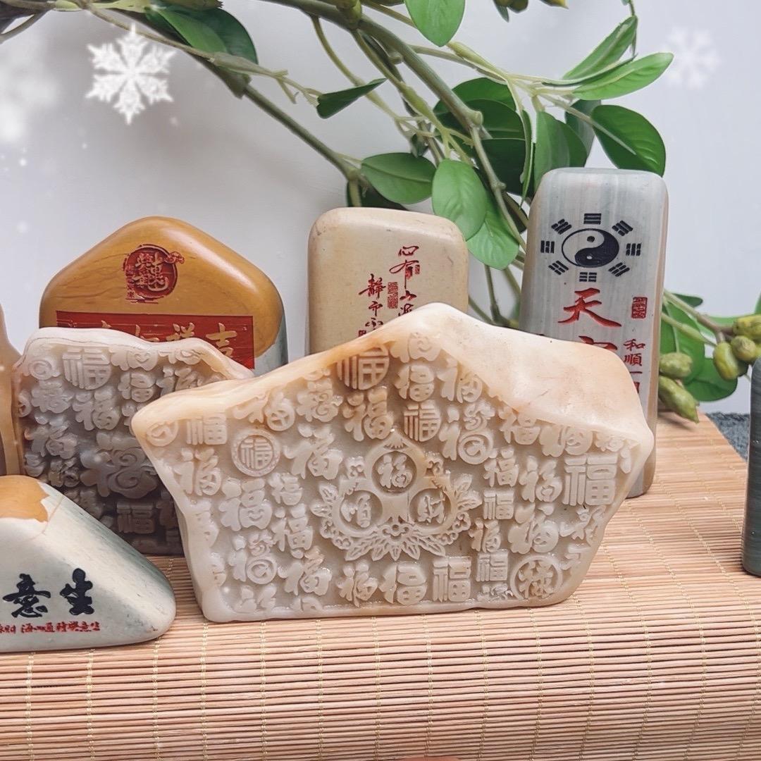 优佳美石