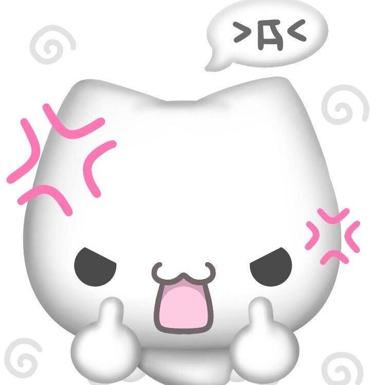 uTwTu