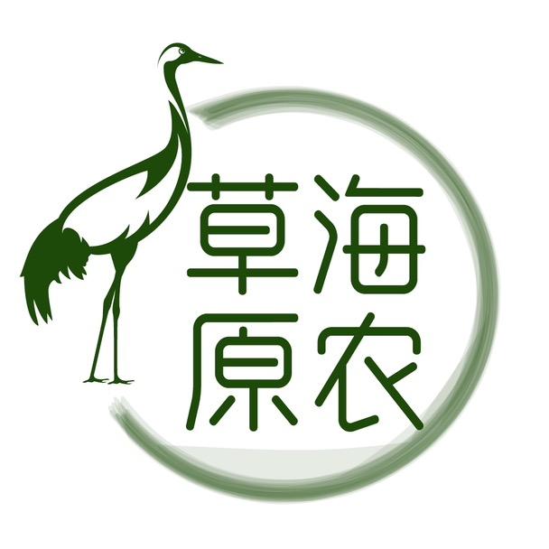 草海原农食品旗舰店