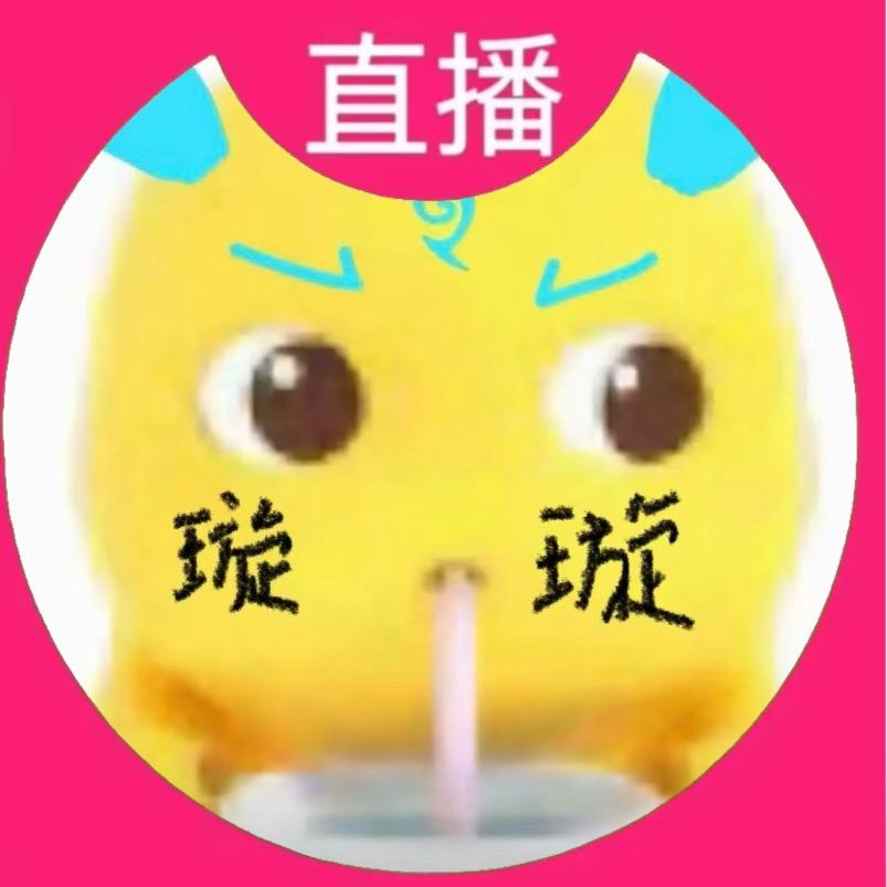 黎柯