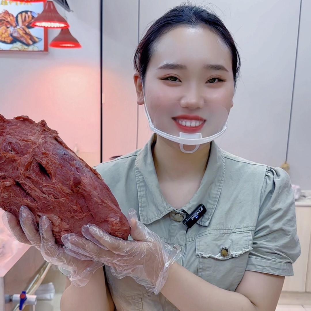 大美牛肉