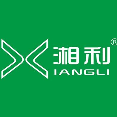 湘利工具工厂店