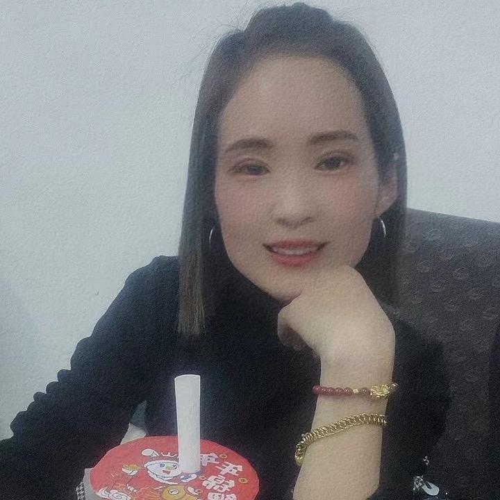 老二