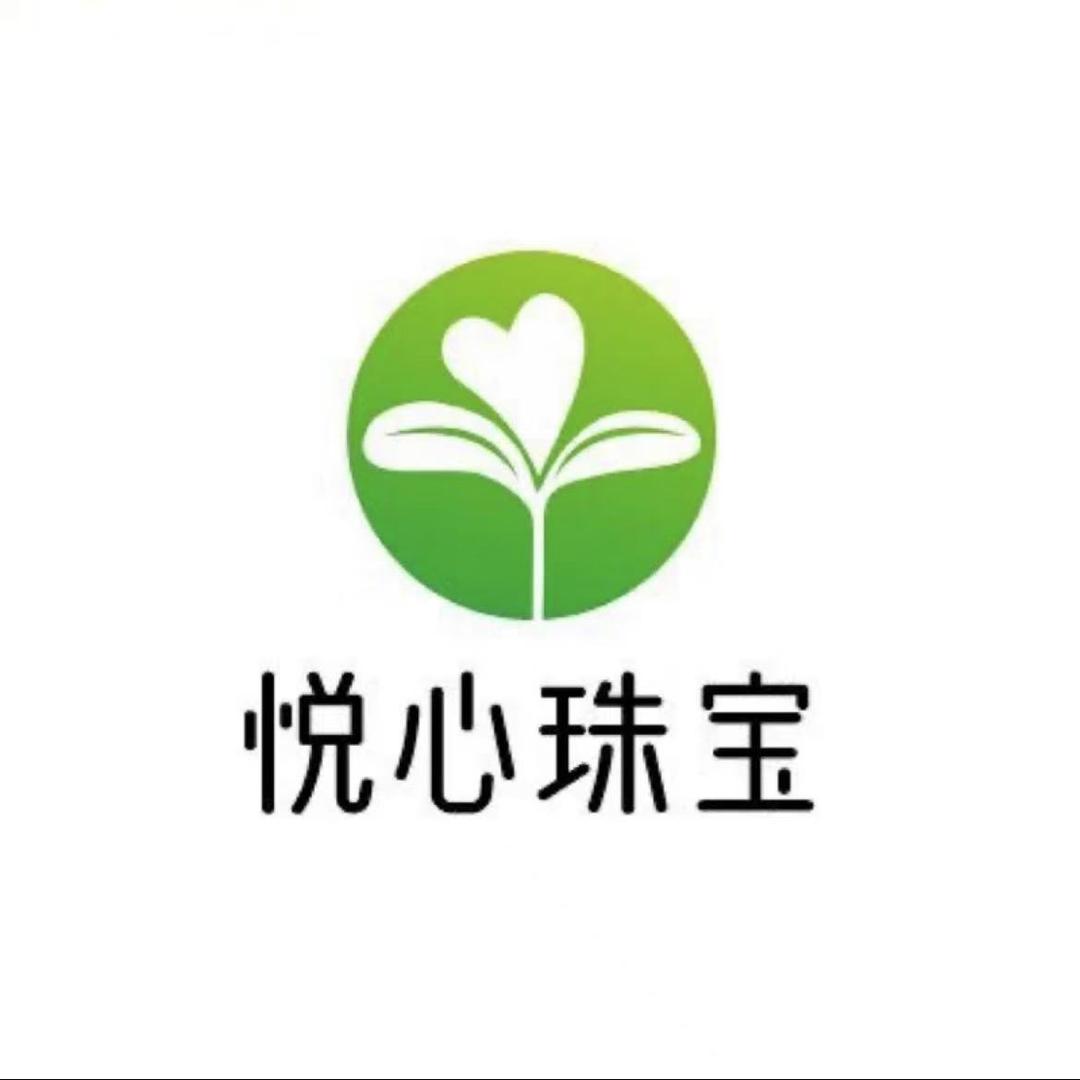 磐东曼悦翡翠精品店