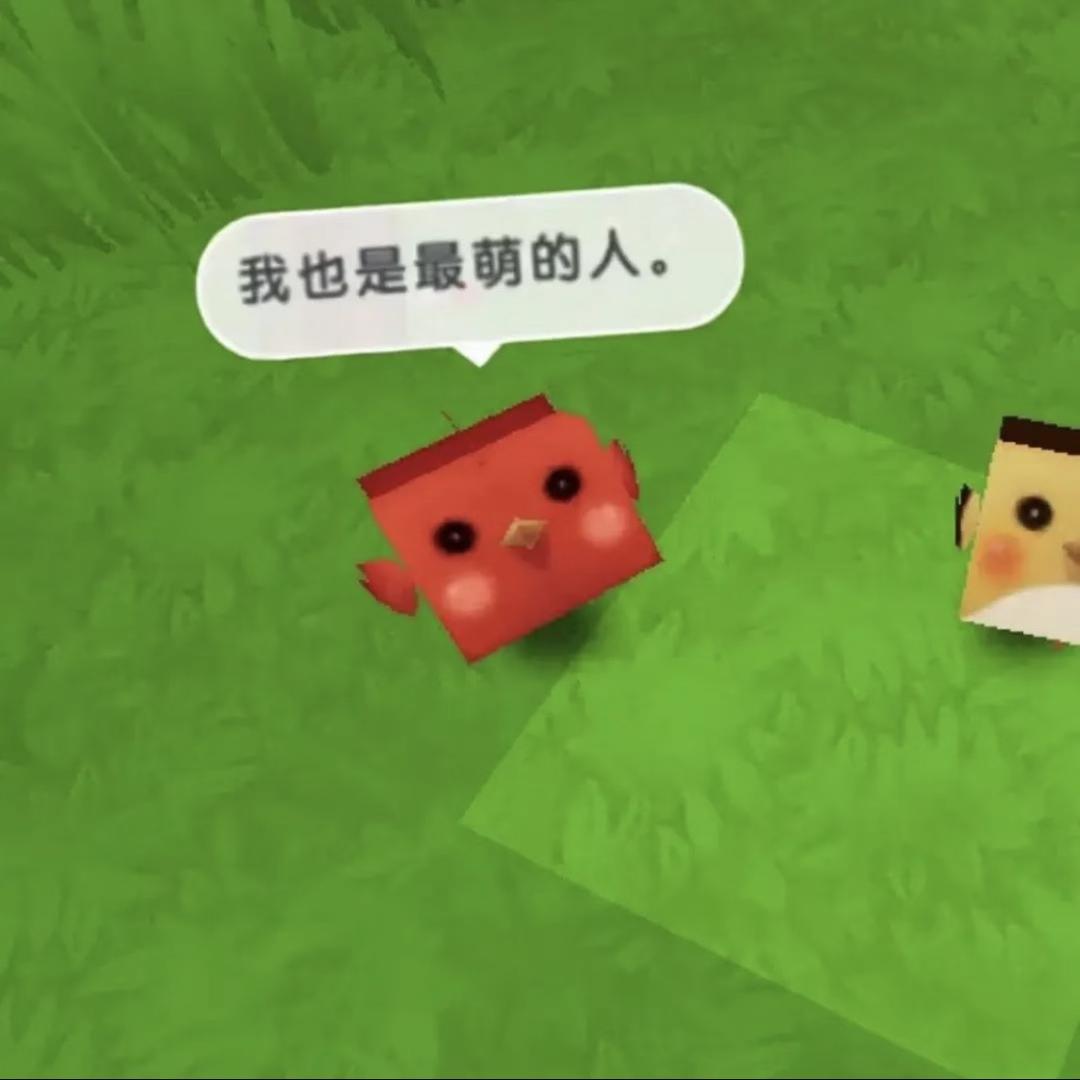 金鱼酱