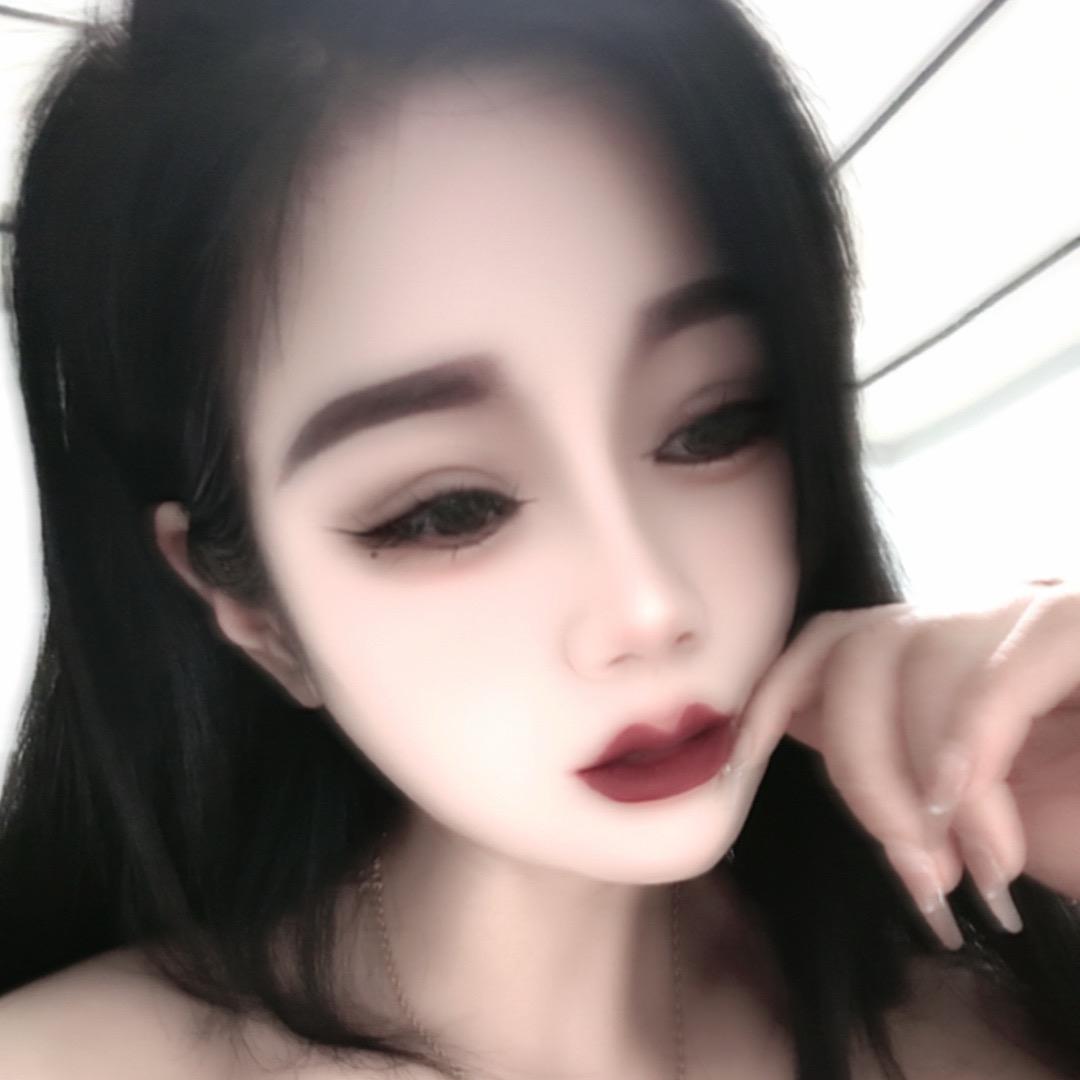 🥀এ᭄ꦿ꯭7381এ᭄ꦿ