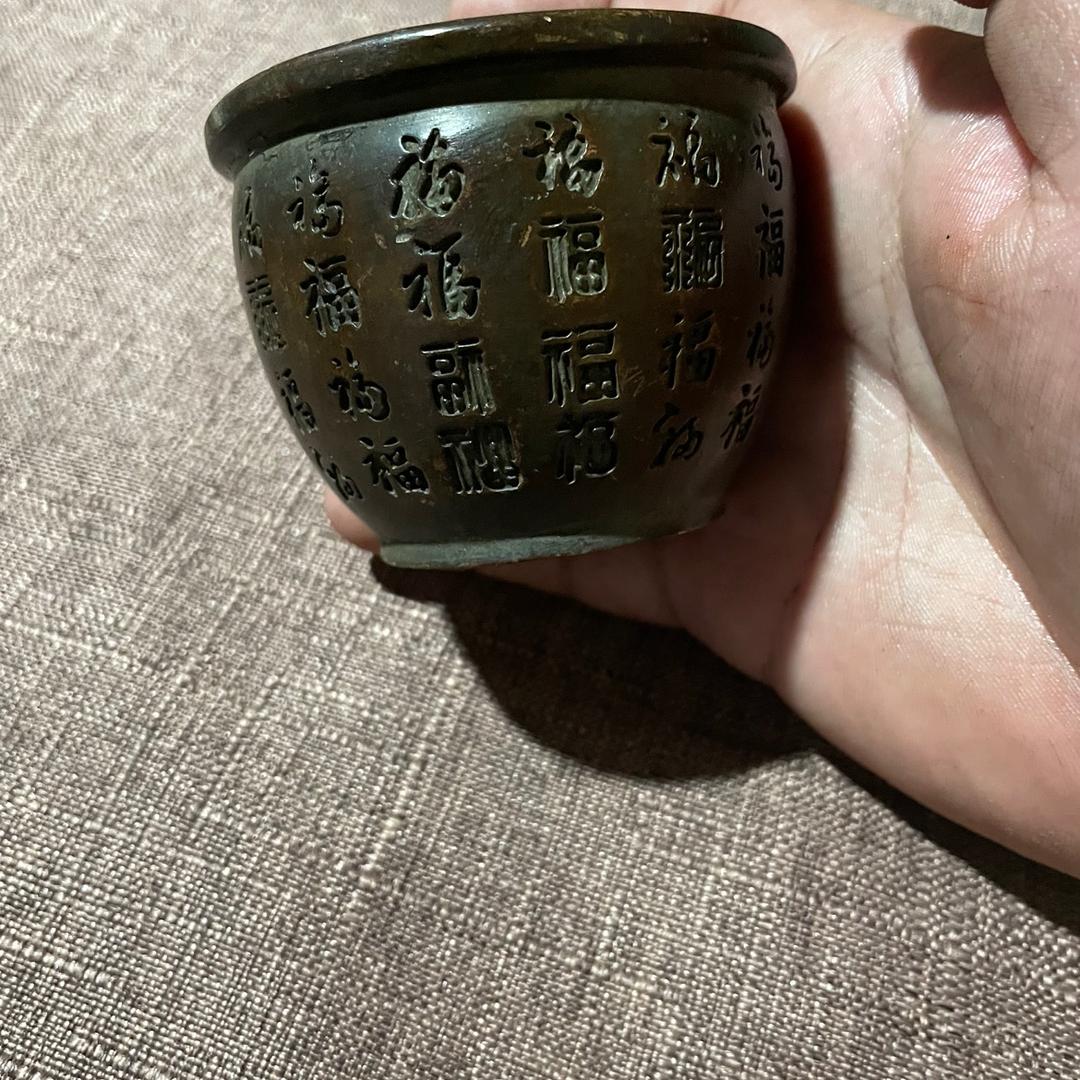 乡村小道
