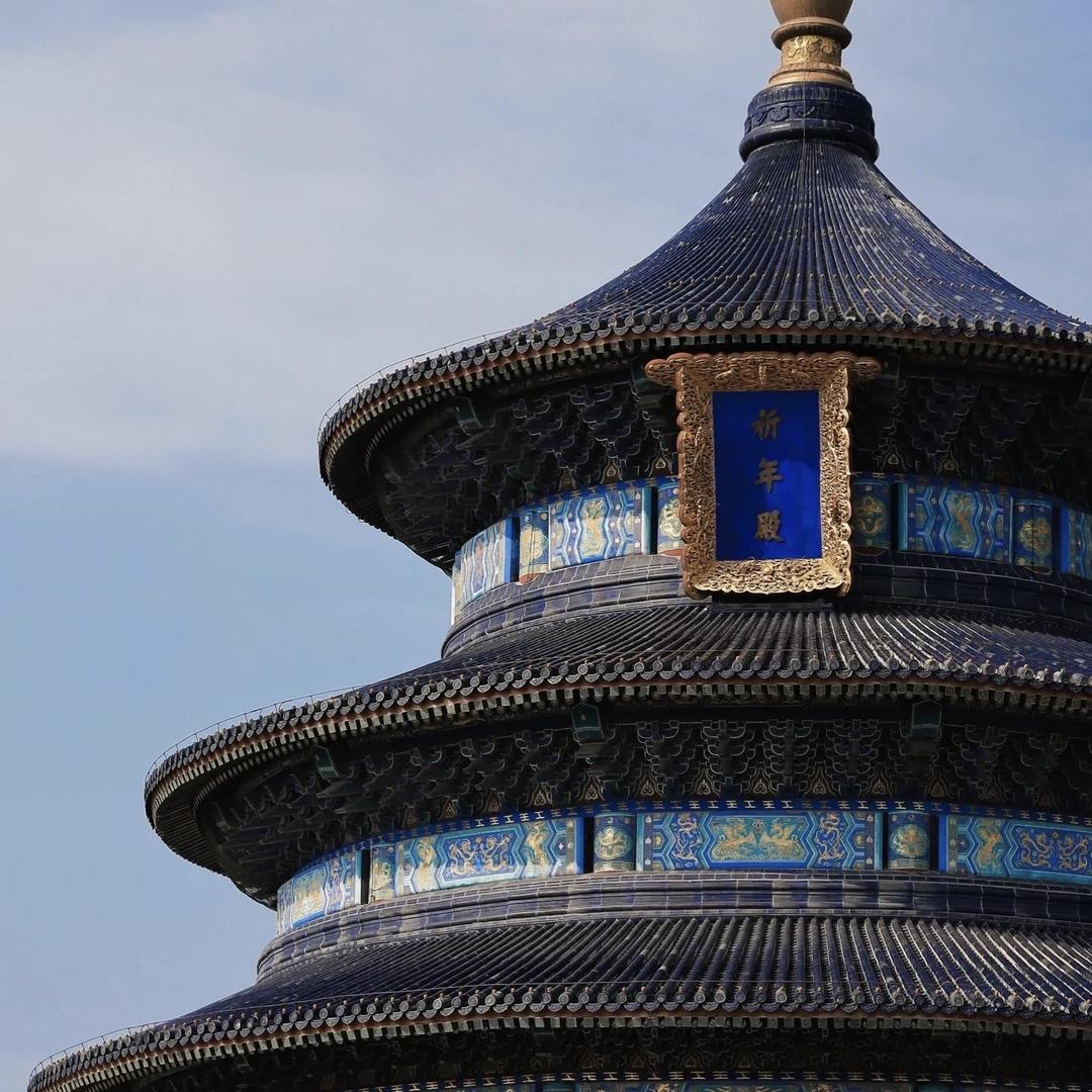 平平的美容化妆品小铺子