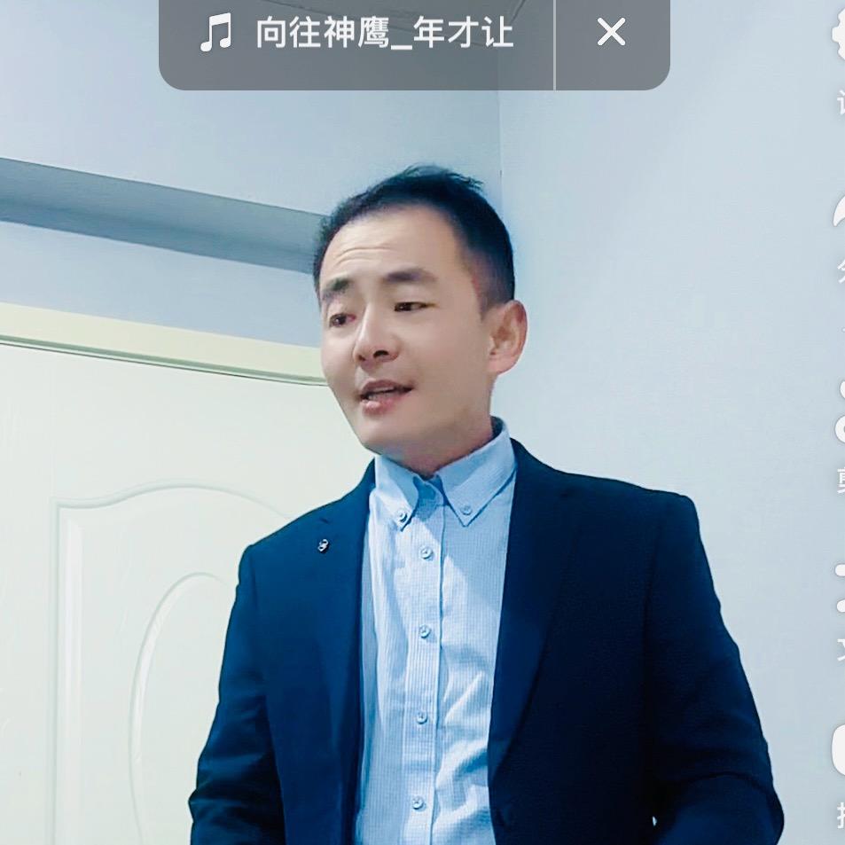 信仰