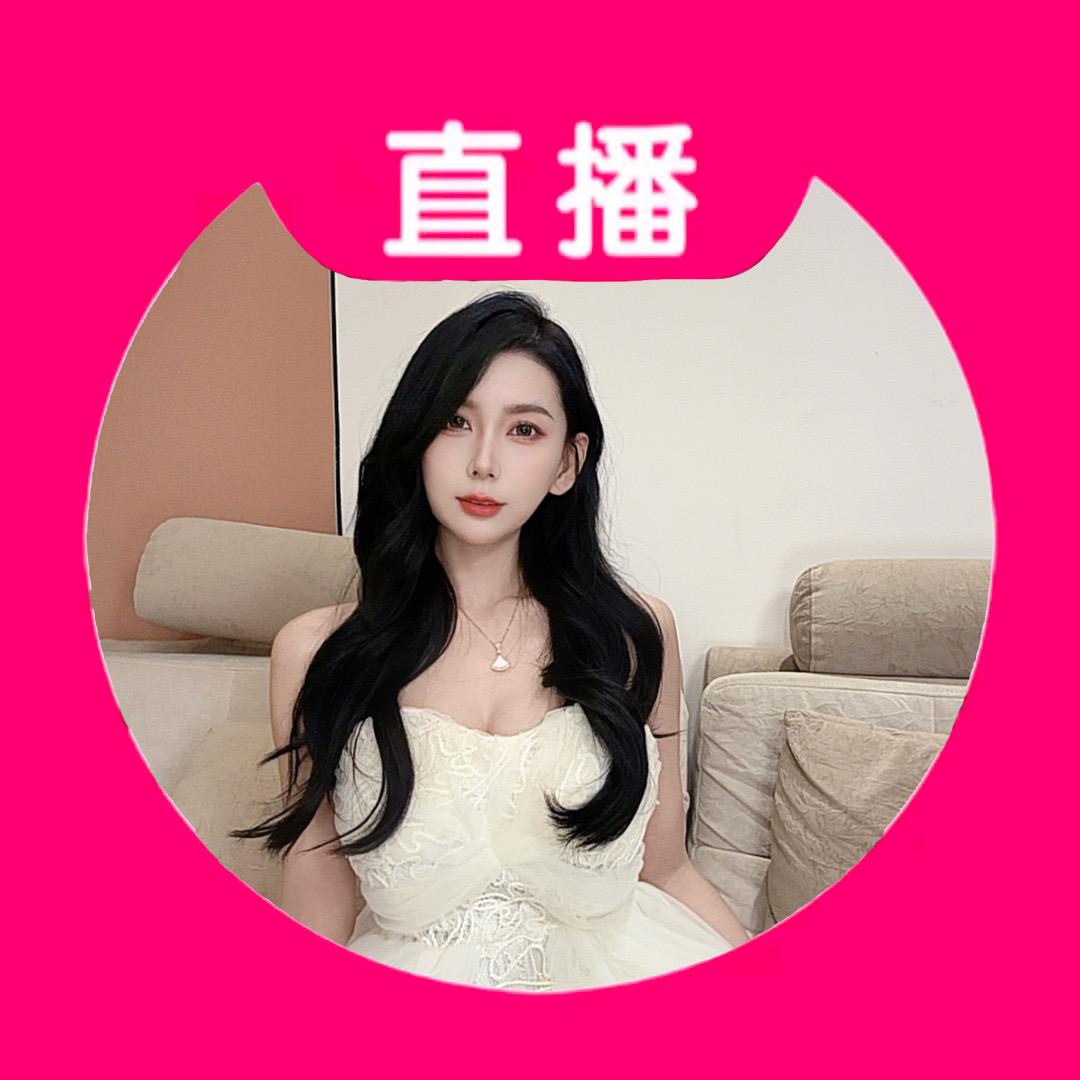 妃妃