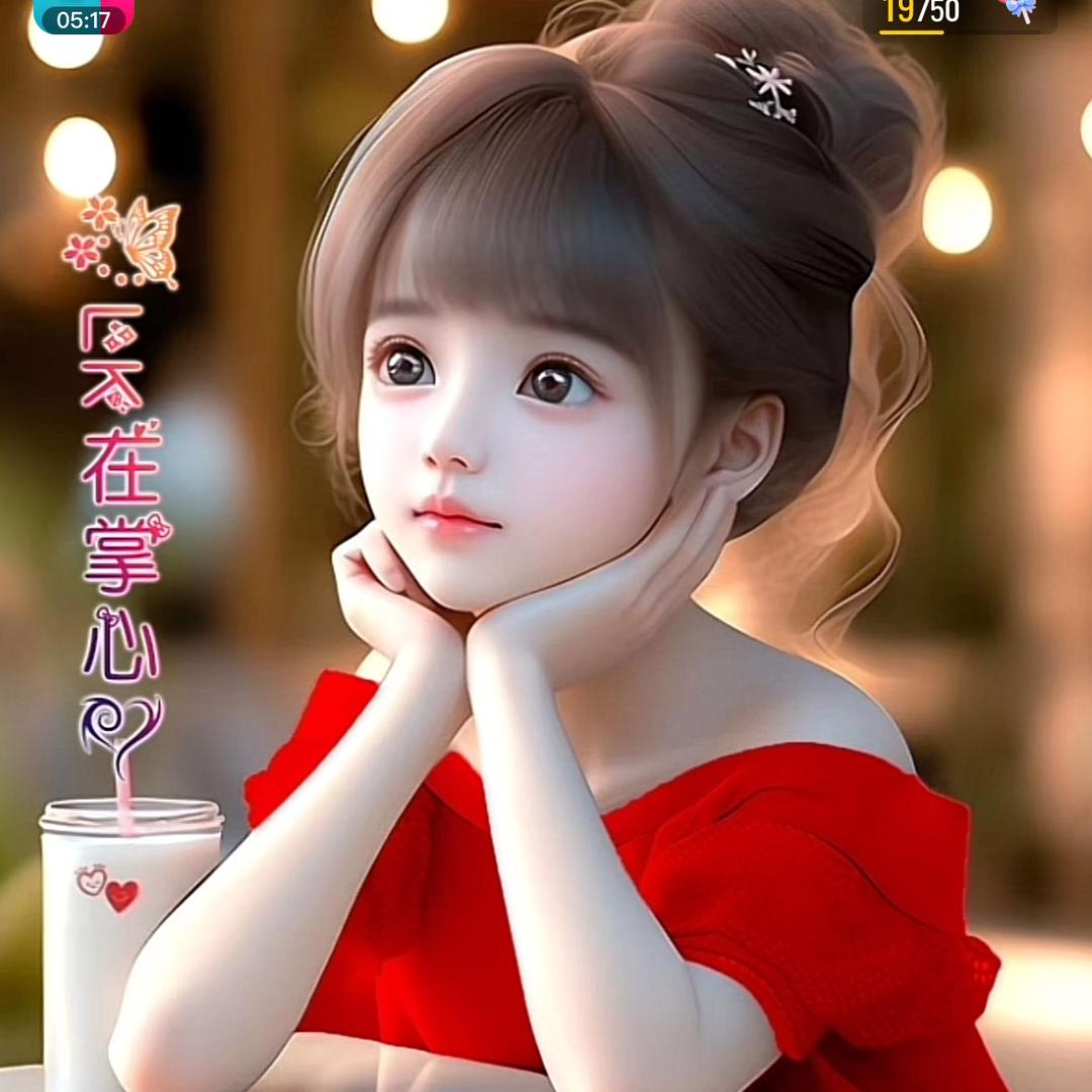 张大美丽