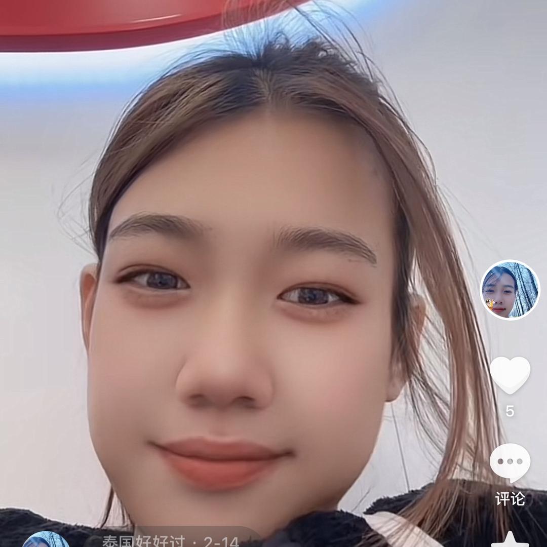 和豆花饭