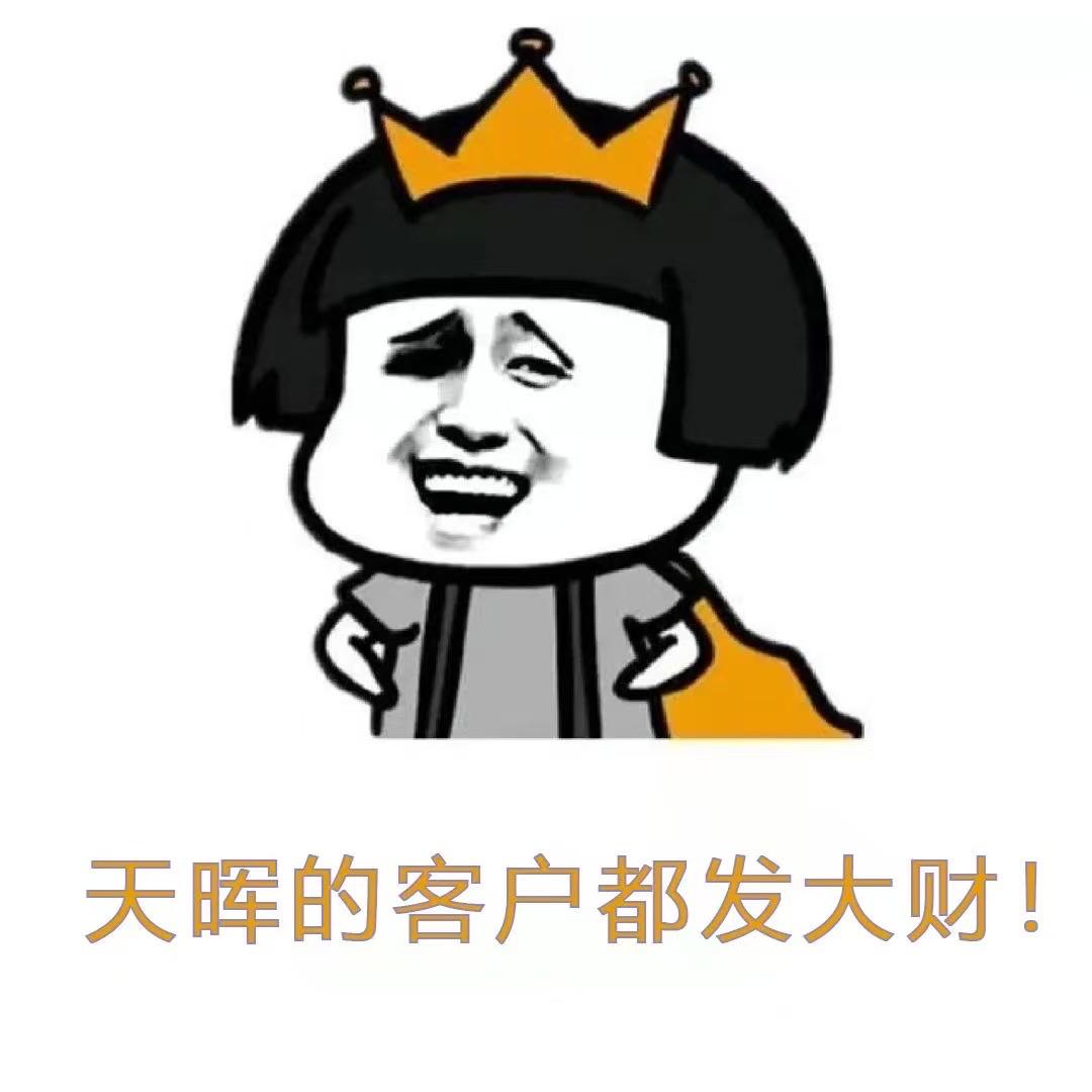 香香可乐