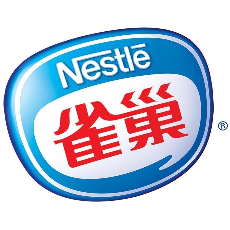 雀巢汇雪冰淇淋