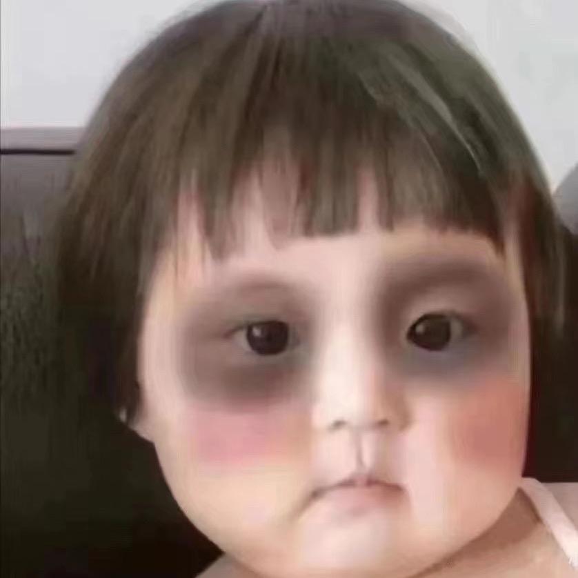 已读不回