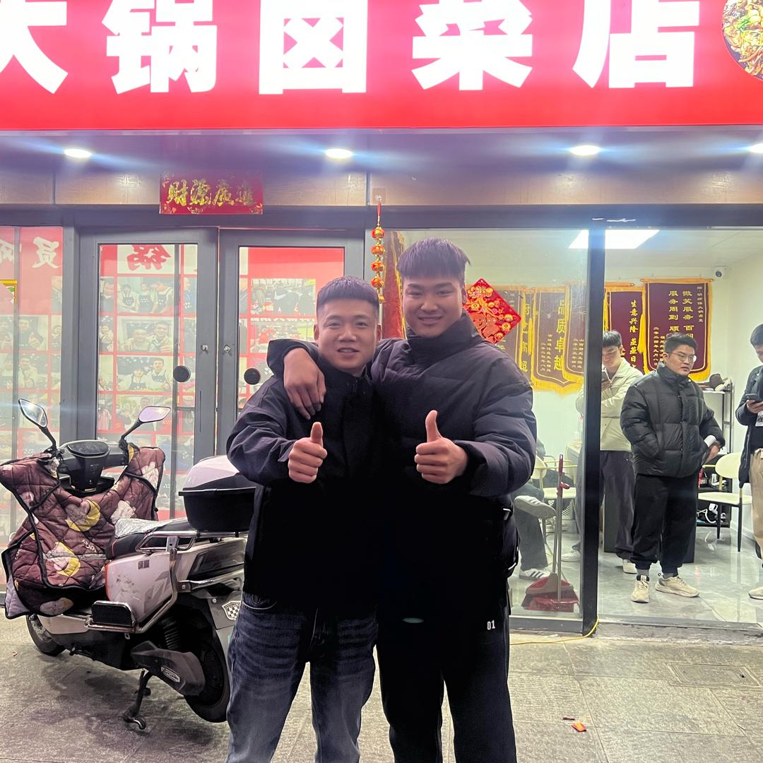 胡师傅大锅卤菜（郑州店）招收学员
