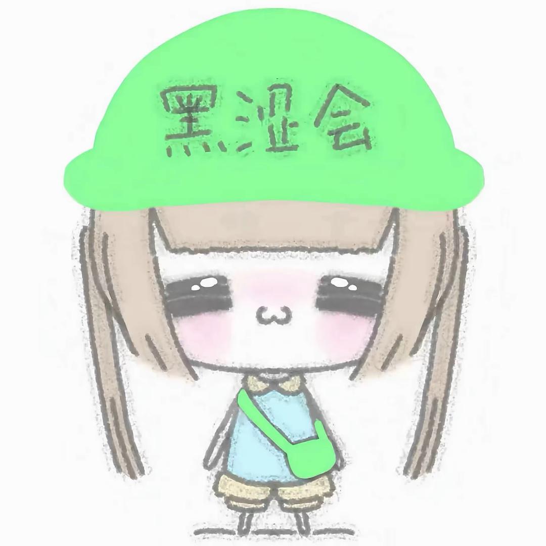小水瓶