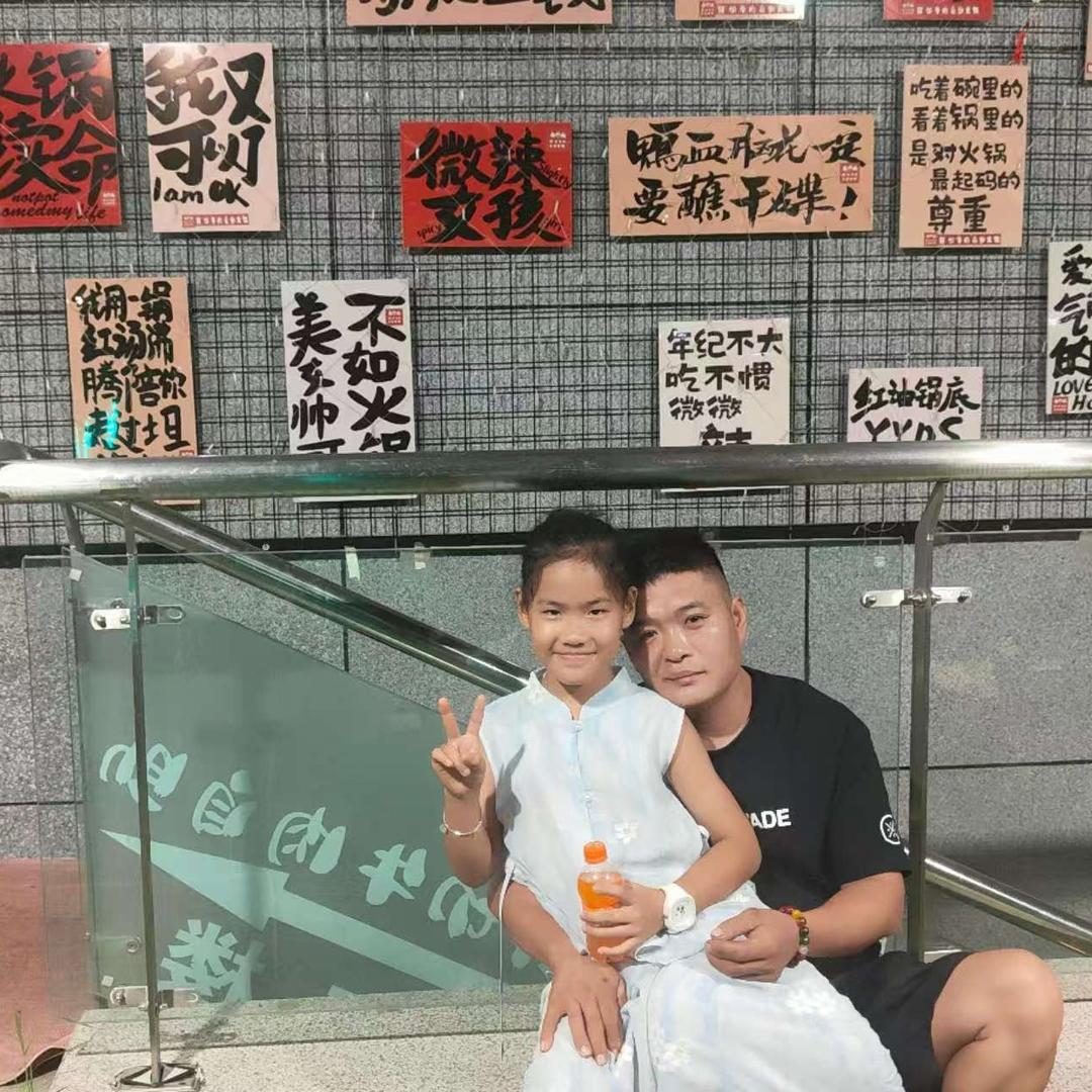 一无所有的年纪