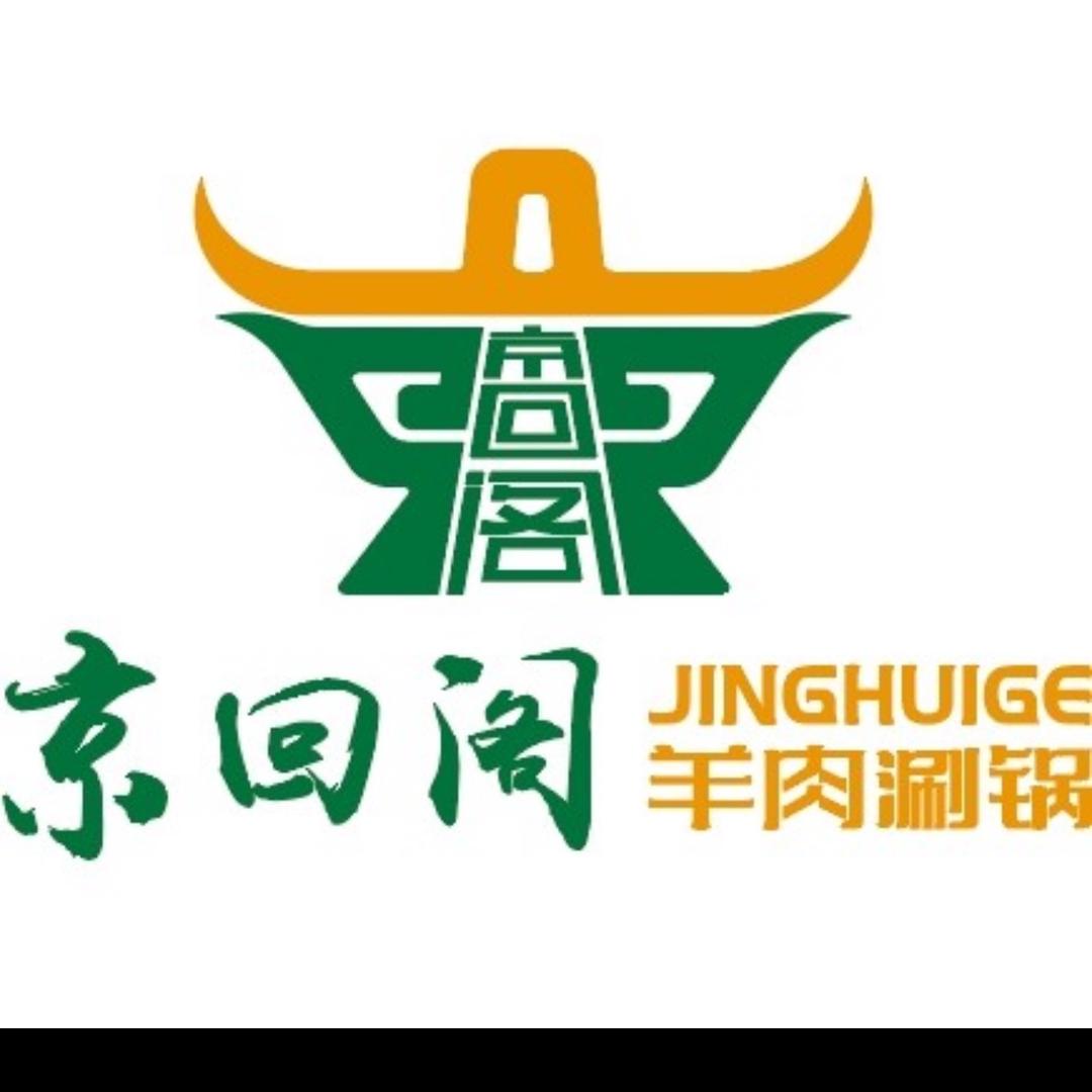 京回阁奥体中心店