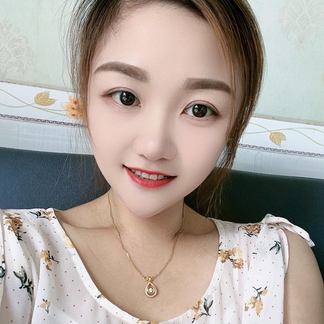 御锦足道