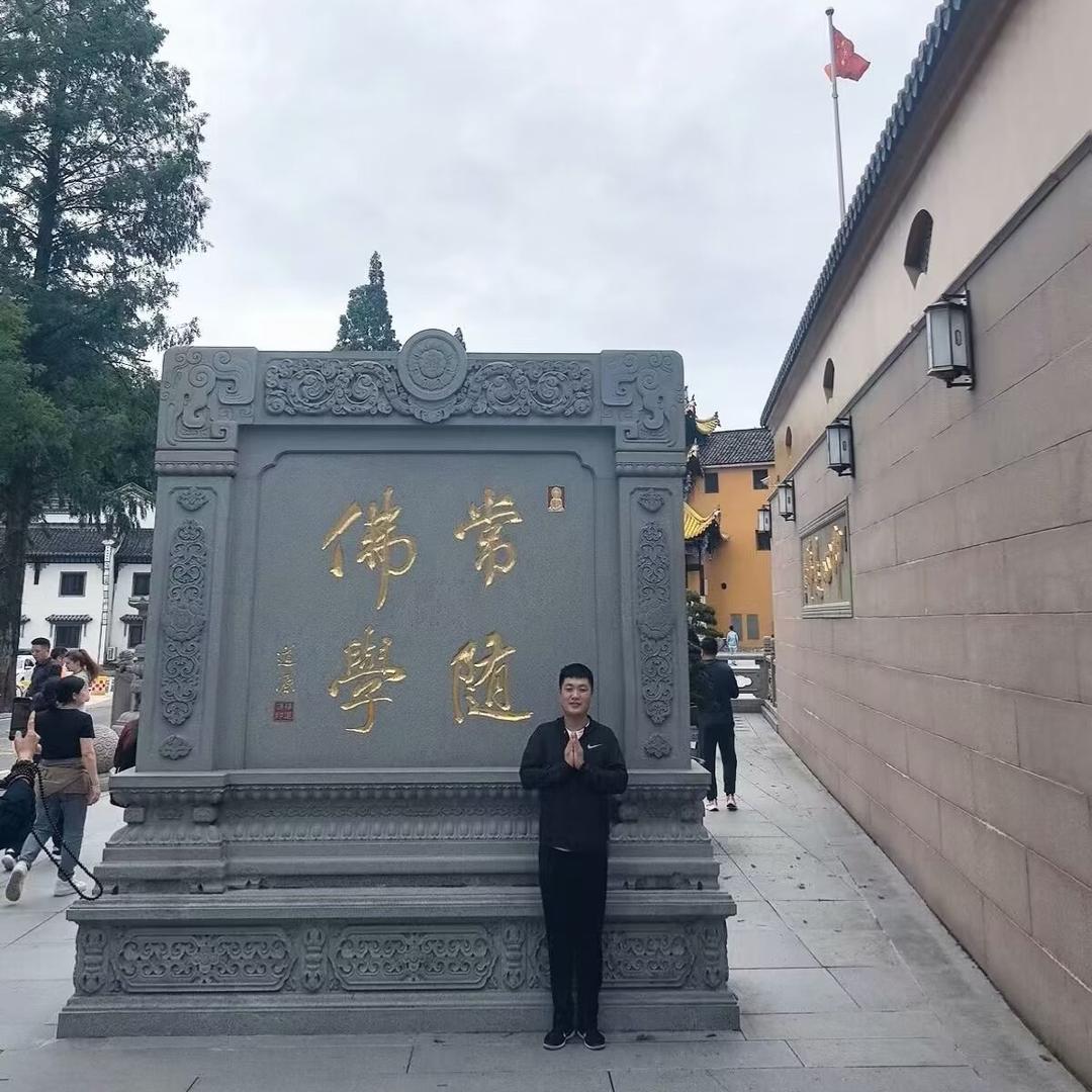 如是心为峰