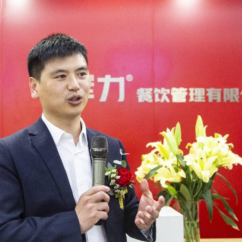 李军力