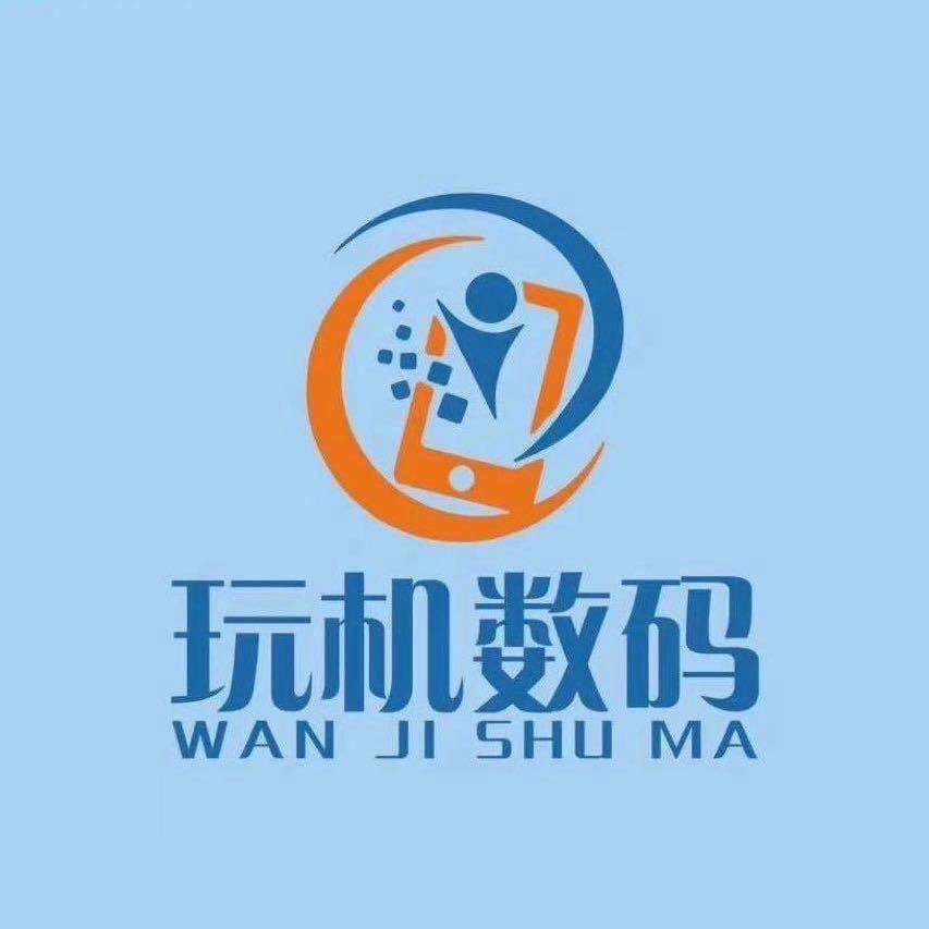 临沧小机王