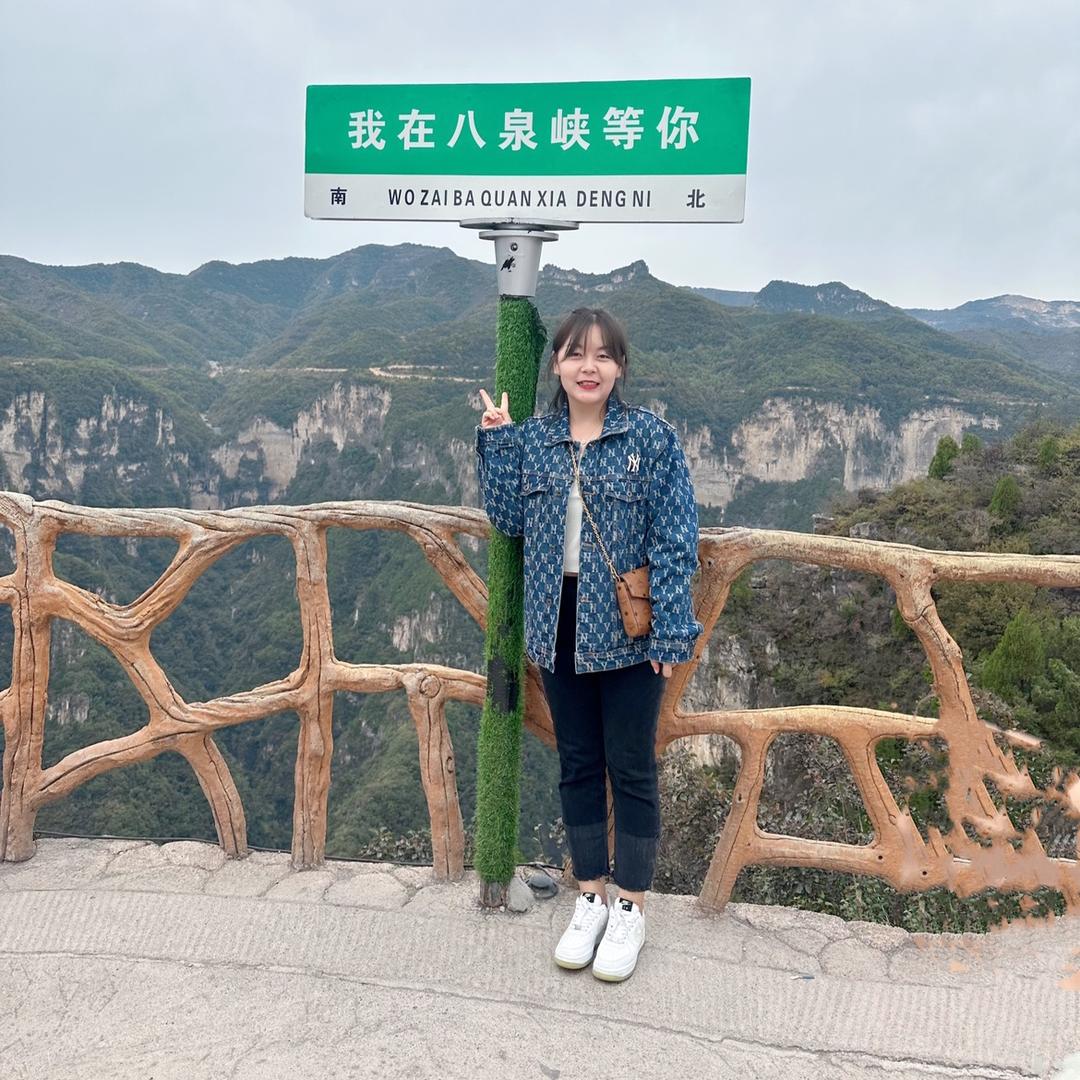 元芳榆林德通葭州府阅境