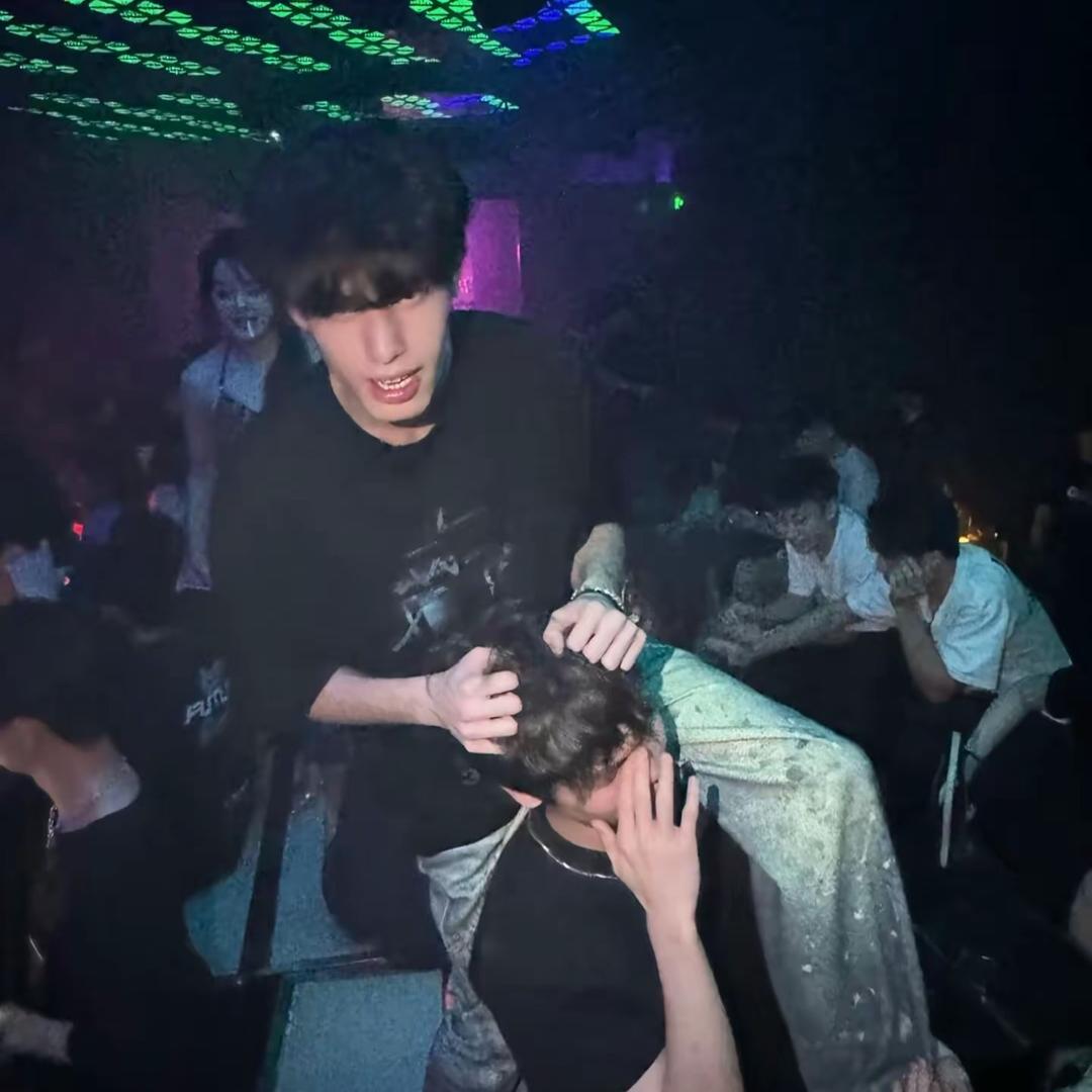 玉冰烧